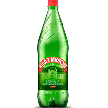 gazirana voda knjaz milos